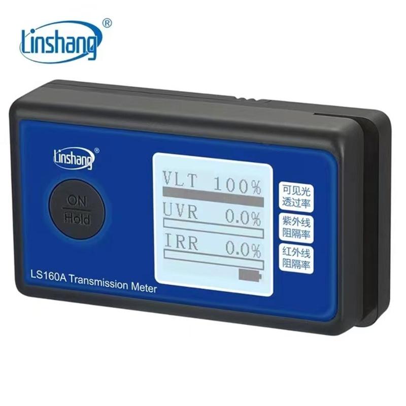Window tint meter LS160A Linshang Handheld Window Tint Transmission Meter self calibrate with IR UV blocking rate transmittance