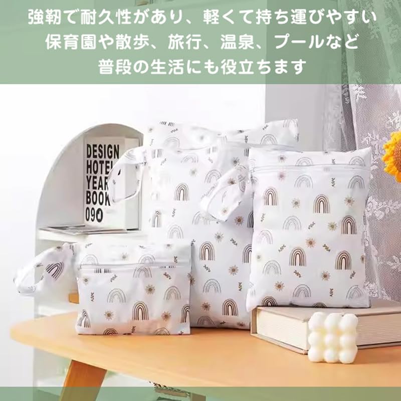 Diaper Pouch Pouch for Baby and Stroller Baby Shower Hot and Gym 3-Piece Set, Waterproof, Lightweight, Cute, Multi-functional Diapers, Wipes, Clothes,