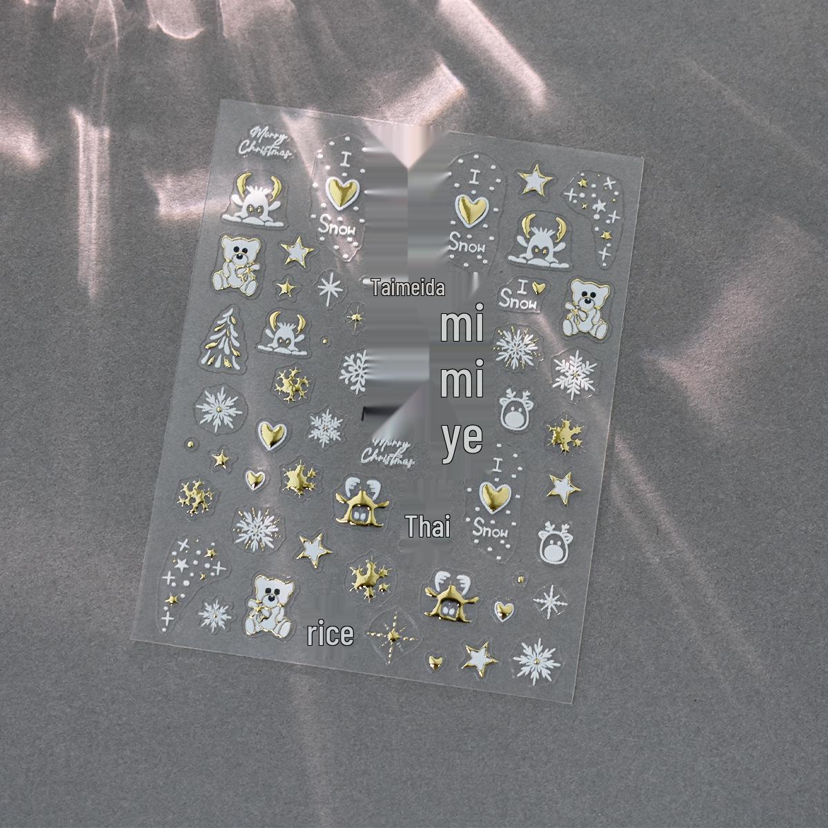 

Тисненые белые наклейки для ногтей «Снежинки» для Рождества и зимы