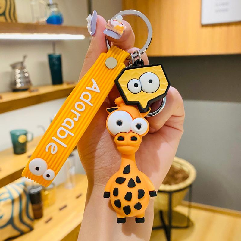 

Силиконовый забавный мультяшный брелок с дизайном большого глазного яблока Идеально подходит для подарков, для бизнеса Giraffe