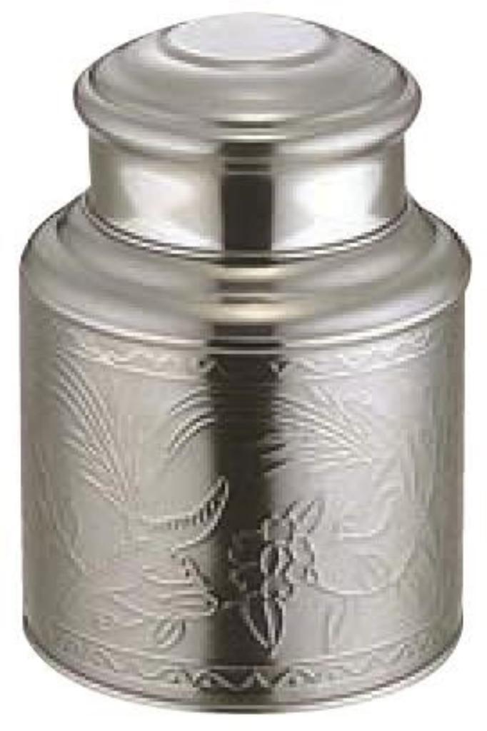 HG ST Tea Can 500g 453031