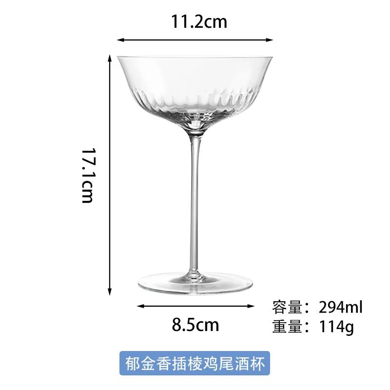 Clear/Green Hand-blown Crystal Glass Champagne Glasses Goblet Ice Cream Glasses Tulip Intersuppressed Red Wine Gl