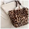 Leopard Print Plush Faux Fur Tote Bag Trendy Chain Strap Shoulder Handbag Casual Chic Design for Women