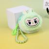 Plush Animal Keychain Coin Purse With Cartoon Design For Kids And Teens
