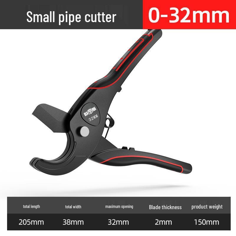 Professional PPR PVC Pipe Cutter: Quick Cut Scissors for Water and Hot Melt Pipes