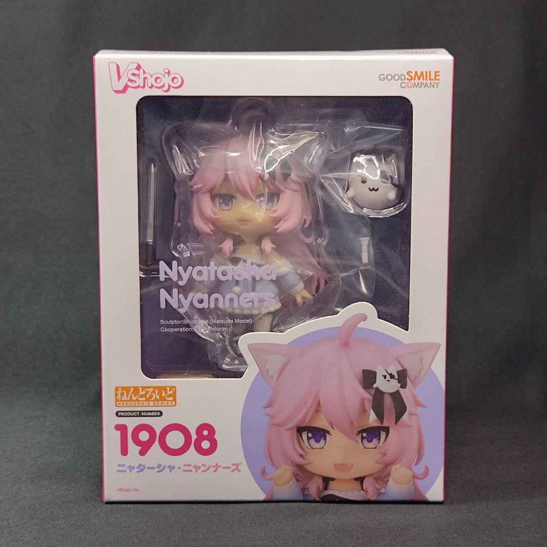 

[USED] Nendoroid Nyatasha Nyanners VShojo