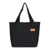 Women's bag, canvas bag, work bag, high-end computer tote bag, canvas bag, portable shoulder bag.