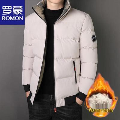 Men's Winter Stand Collar Puffer Jacket