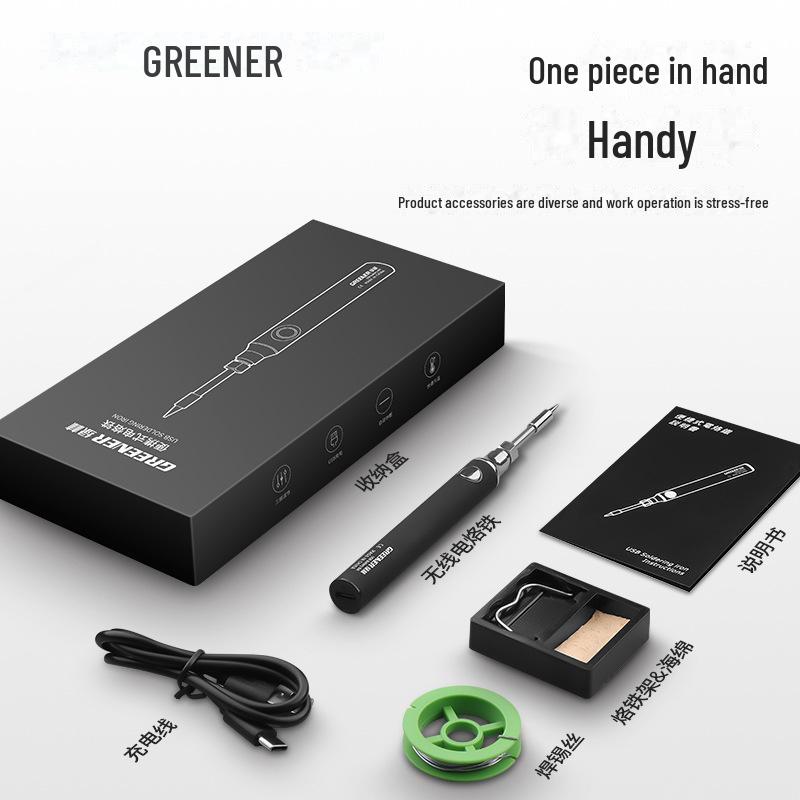 Green Forest USB Rechargeable Wireless Soldering Iron Pen for Household and Repair Tasks