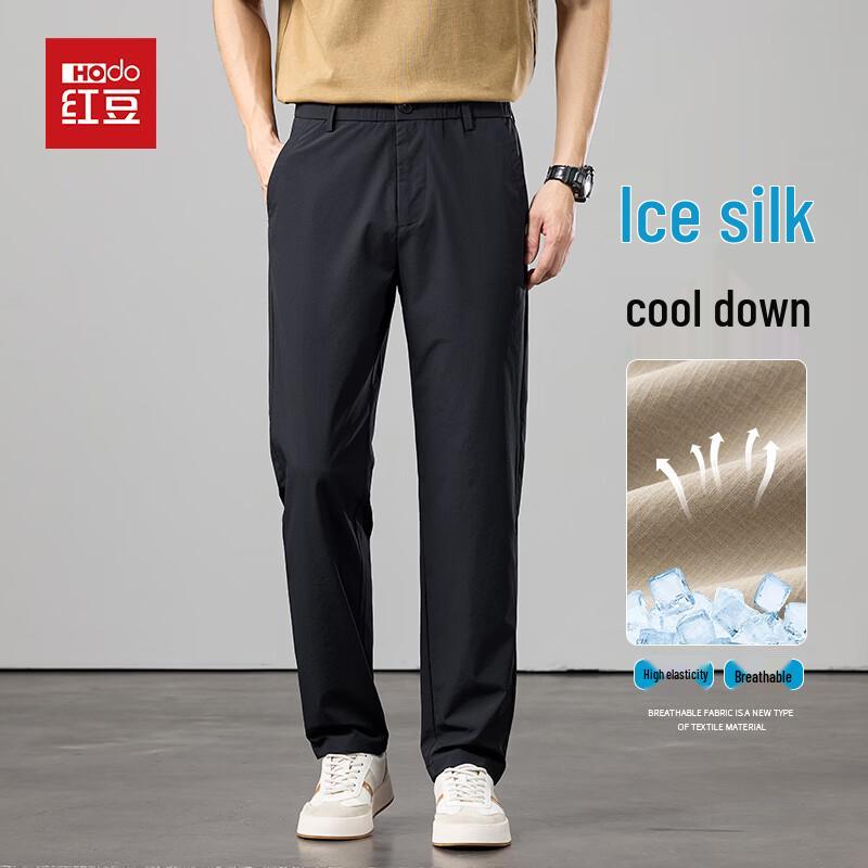 Hodo Men s Summer Anti-Wrinkle Breathable Straight-Leg Pants 4XL