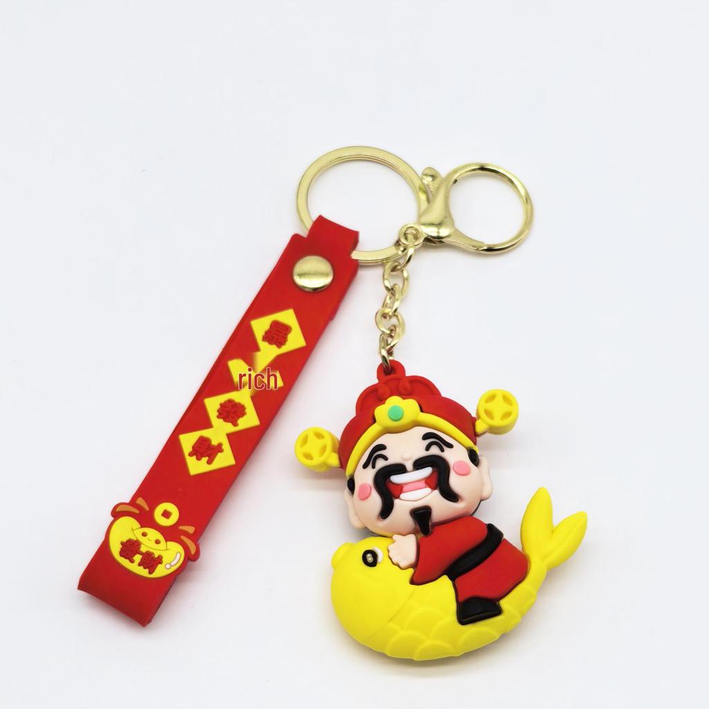 Keychain: God of Wealth Attracting Treasures Pendant for Year of the Horse - New Year Car Ornament Gift