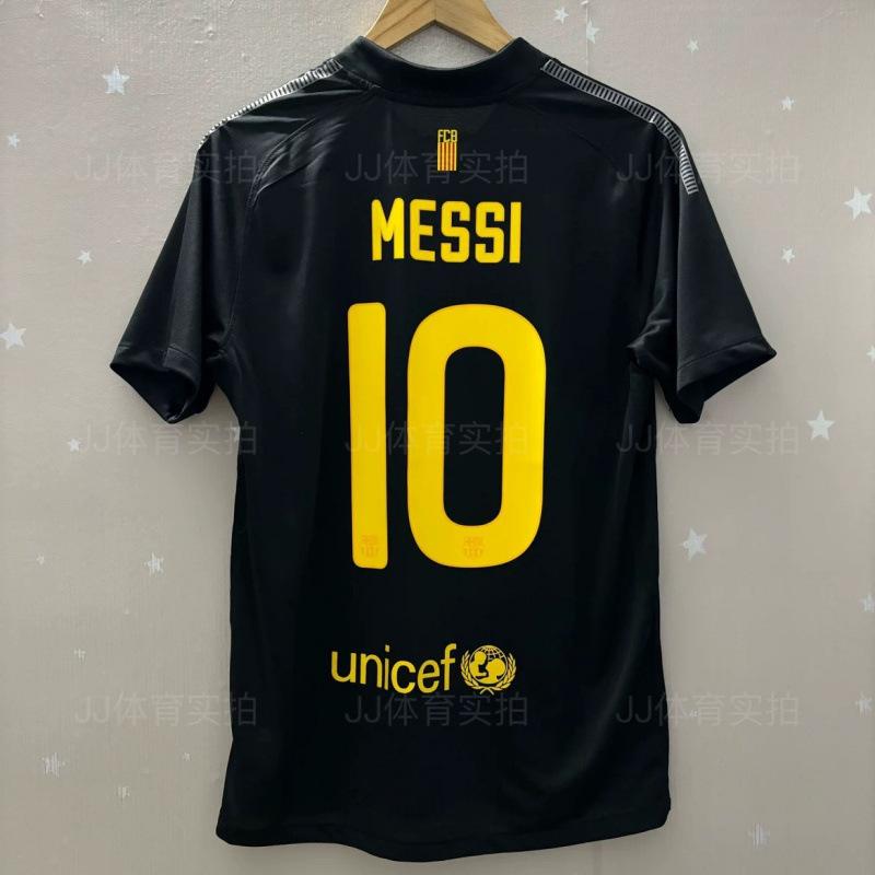 Vintage Trikot Beckham AC Robben Zidane Maldini Boca Carlos Drogaccio Fußballtrikot