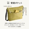 Kanana Project Kanana Monogram 3rd Shoulder Crossbody Navy Bag, 6L, 340g, No. 11912, Lightweight, Elegant, Pochette,