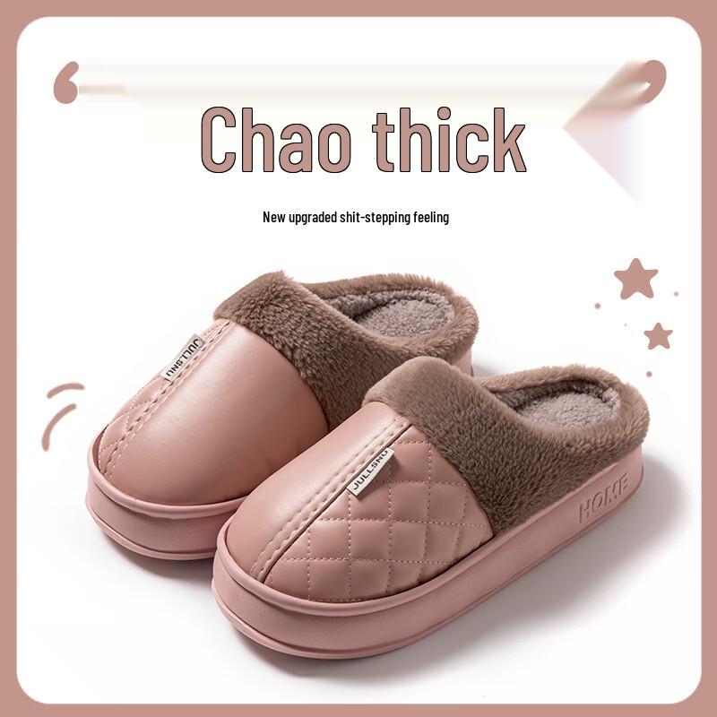 Kapa Bear Winter Anti-slip Cotton Slippers