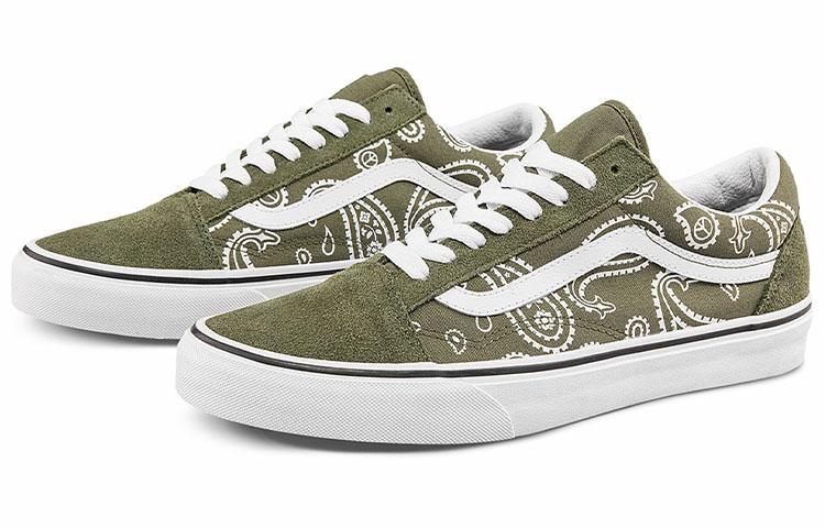 Vans Old Skool "Peace Paisley" sneakers VN0A5KRFB0F