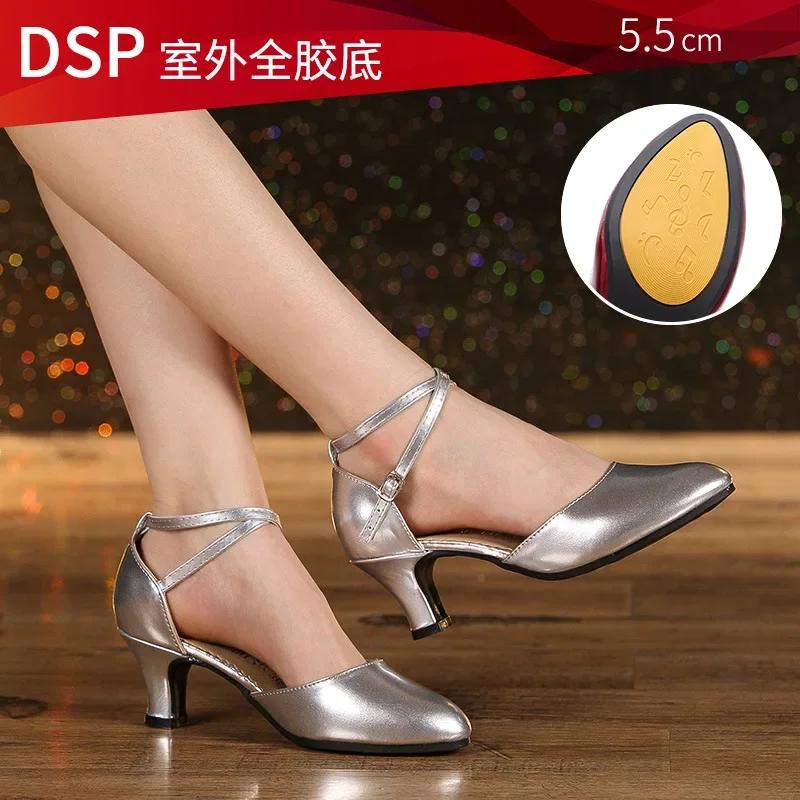 Fashion Women Shoes Fashion Comfortable Latin Dance Shoes Pumps for Women Glitter Leather Closed Toe Soft Sole Shoes Tango Ballroom Shoe
