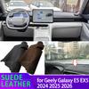 Для GEELY Galaxy E5 EX5 2024 2025 2026 Чорний Коричневий Замша Шкіра Панель Приладів Килимок на Панель Приладів Покриття Подушка на Панель Приладів Килим Автомобільний Килимок Аксесуари