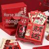 2026 Year of the Horse Corporate Logo Souvenir Gift for Employees