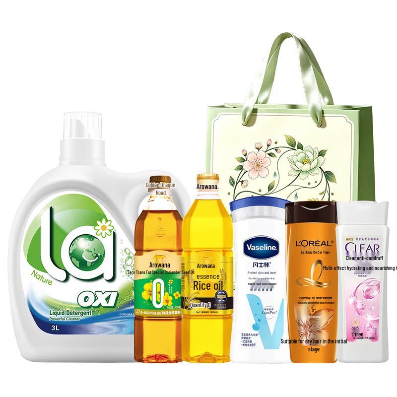 Clear Anti-Dandruff Oil Control Shampoo & Personal Care Gift Set