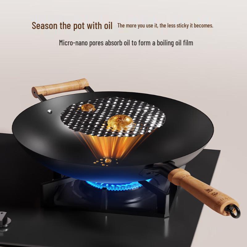 ROBAM Fine Iron Round Bottom Wok