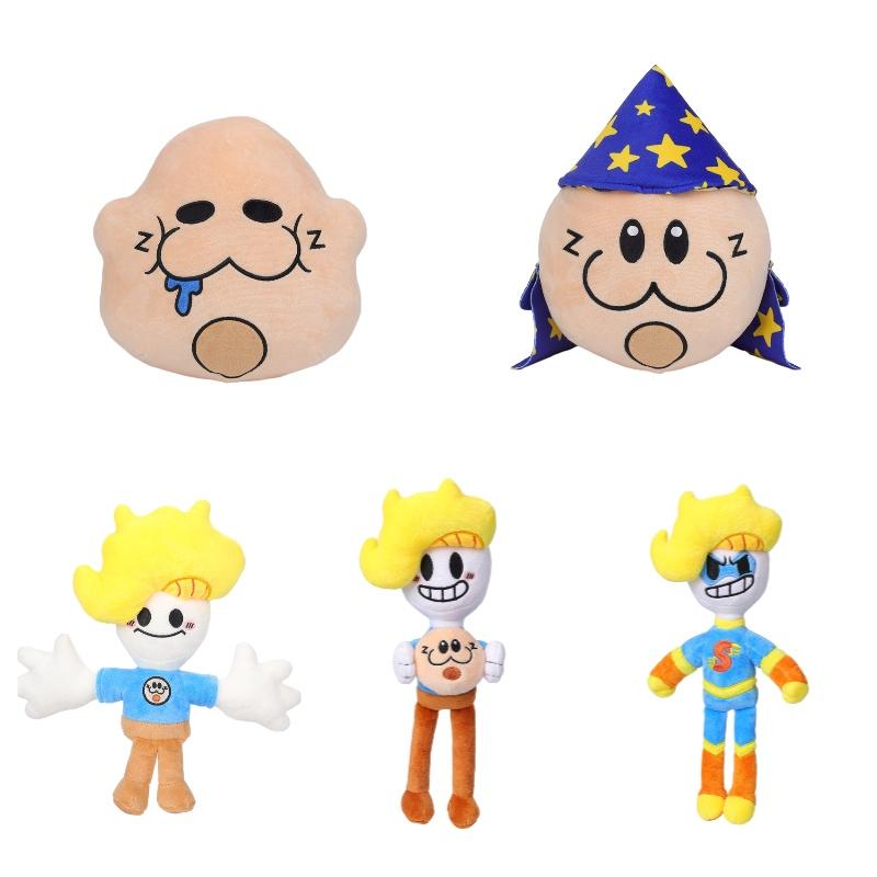 Bryson And Ham Plushie Super Boy With Yellow Hair Customizable Short Plush Toy