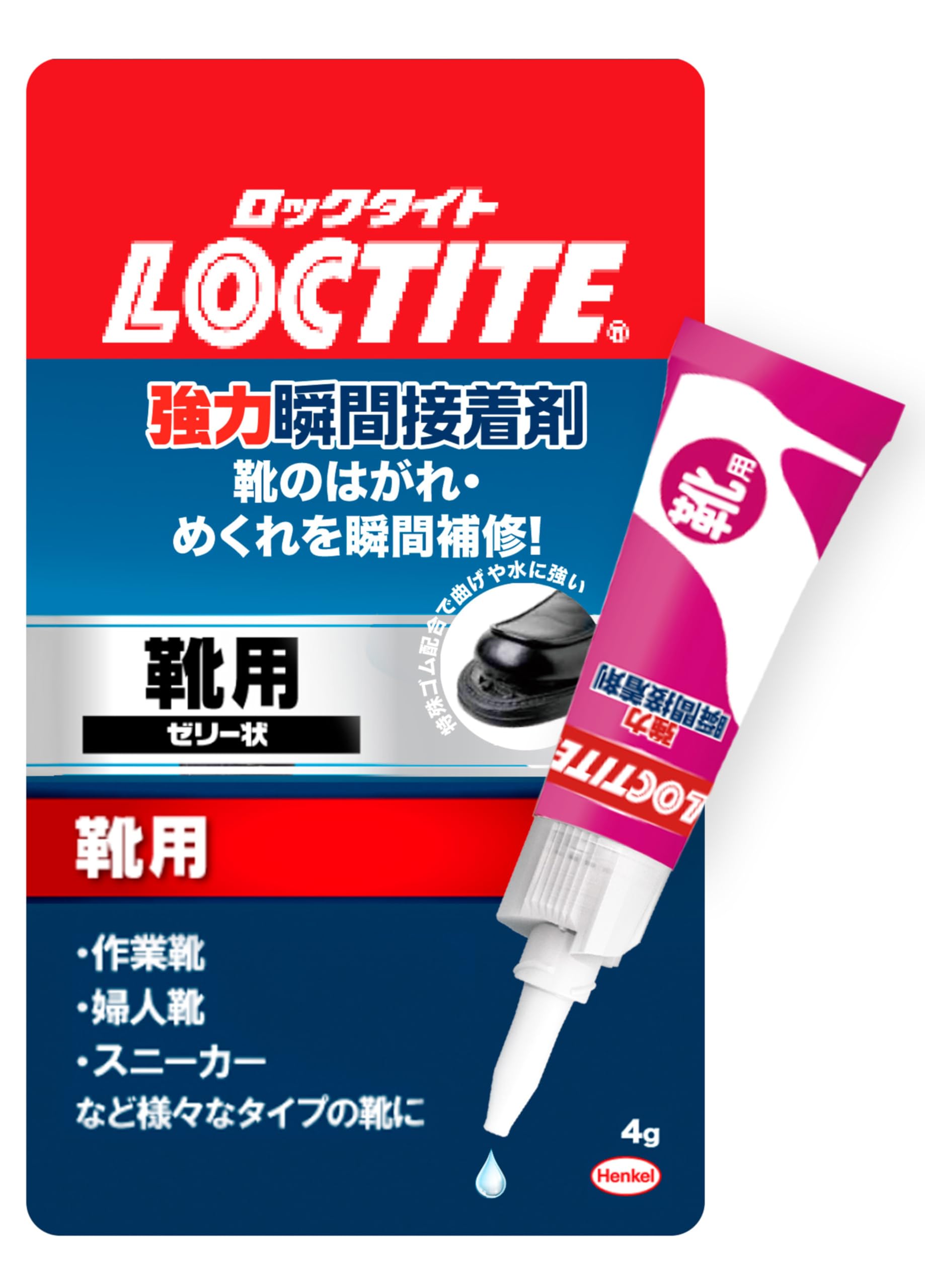 

LOCTITE Super Strong Instant Shoe 4g For repairing peeling and peeling as well as for bonding repair and repair plates Adhesive, - shoes, insoles, розовый