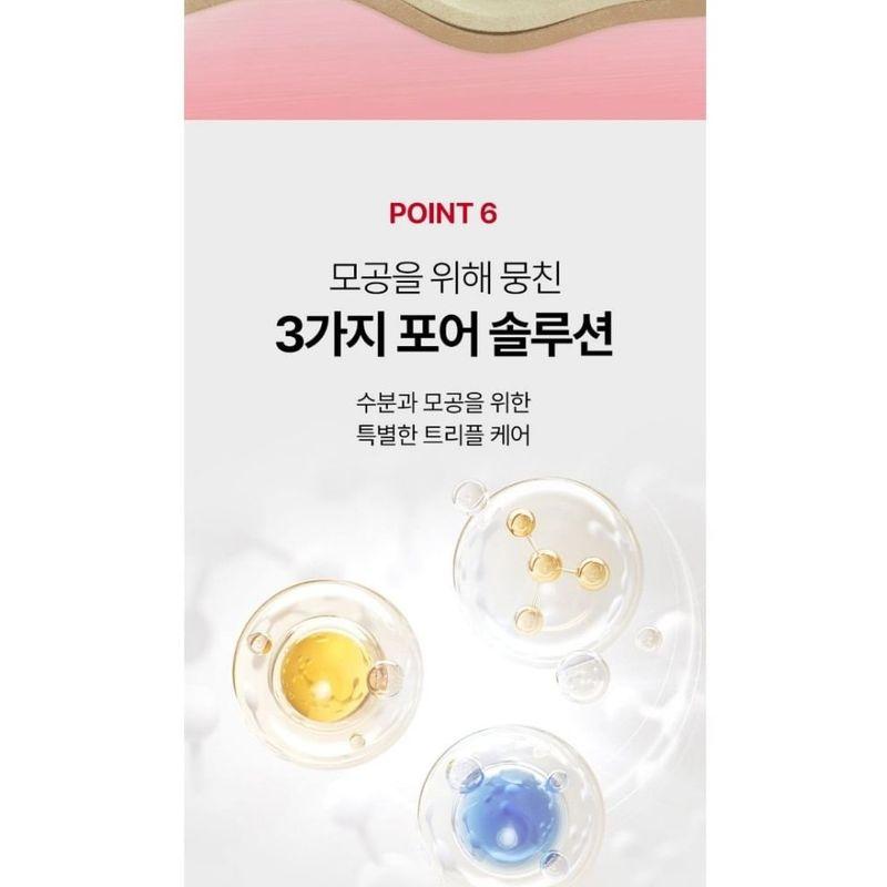 MEDIPEEL - Red Lacto Collagen Wrapping Mask