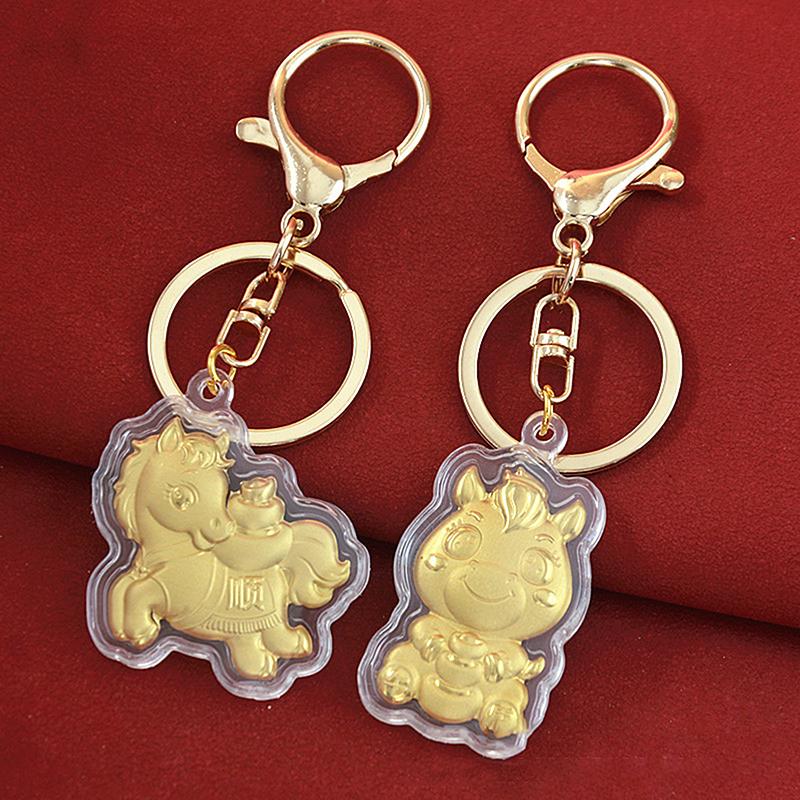 Cartoon Gold Foil Horse Keychain - Adjustable Phone Strap & Bag Charm, Cute Animal Themed Accessory for Daily Use and Gifting