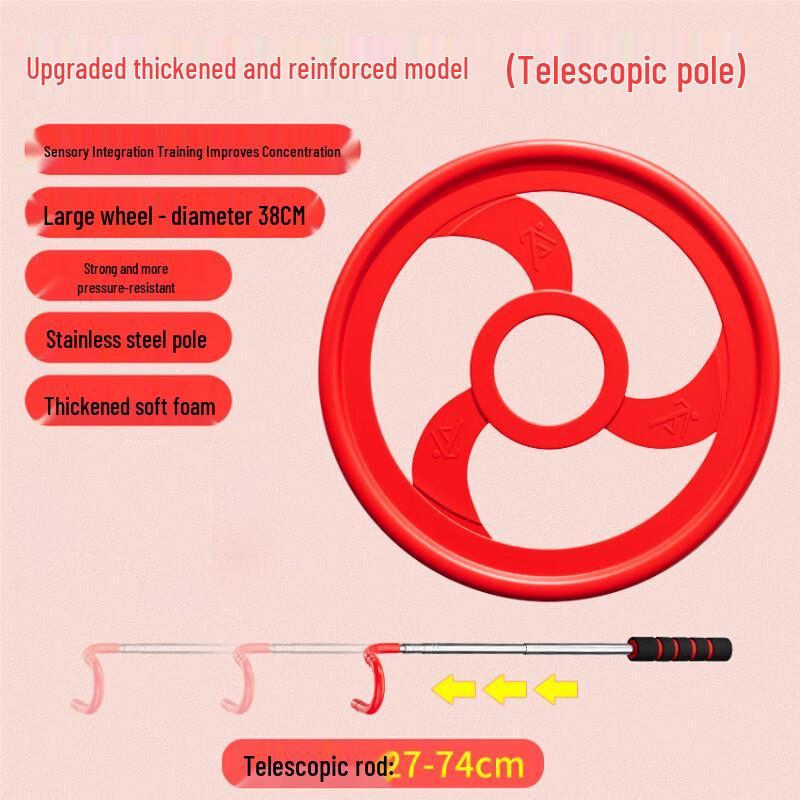 Kids Rolling Iron Hoop Toy