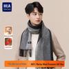 HLA Men's Warm Wool Scarf