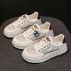 New Thick-soled Breathable Shoes Sports Women's Shoes Casual Board Shoes