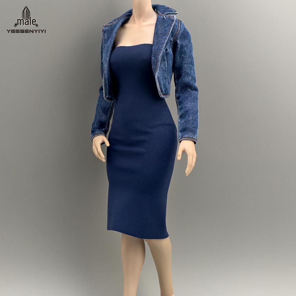 Maßstab 1/6 Trägerloses Hochelastisches Rock mit Schlitz für BJD-Puppe - Modell AT210 von VERYCOOL