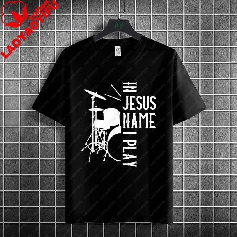 Rock Music Skeleton Drummer  Rock on Drum Kit Graphic Tshirt 100Cotton Short Sleeve Round Neck Humor Style Casual Tshirt