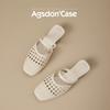 Augustine Baotou Slippers Women's 2025 New Summer Wear Woven Pig Cage Sandals with Skirt Thick Heel Slippers