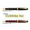 Pilot Fountain Pen Custom 742 Black Signature Nib FKK-2000R-B-S 