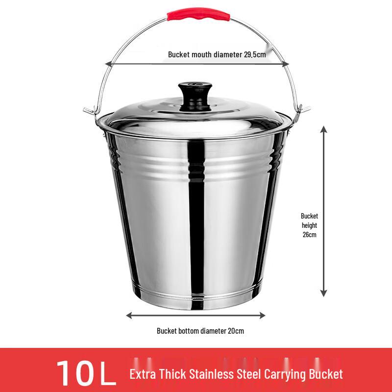 MOLUONA Stainless Steel Storage Bucket