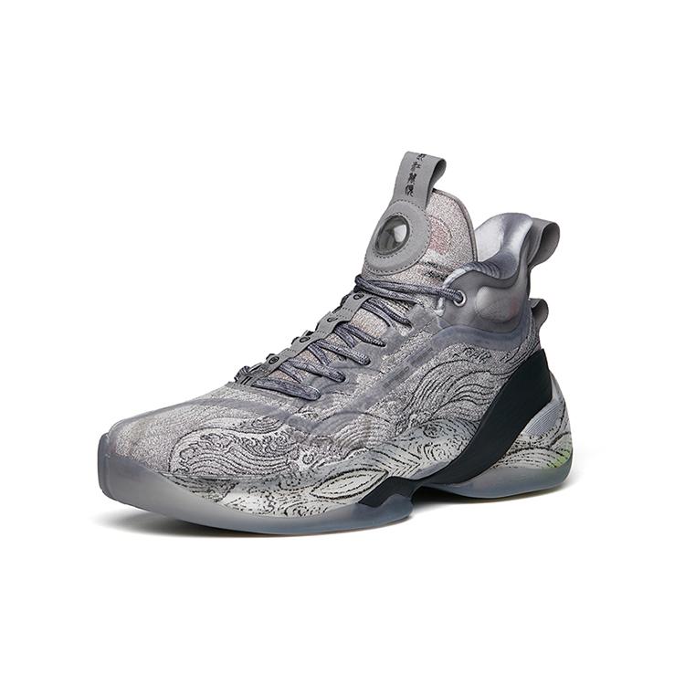 New ANTA KT7 Basketball Shoes Men's High Top Gray/Black 112141101-9