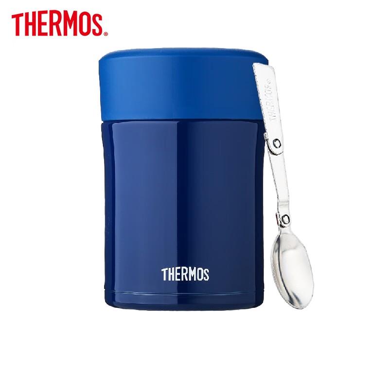 

THERMOS TCLA-470S Stainless Steel Vacuum Food Jar