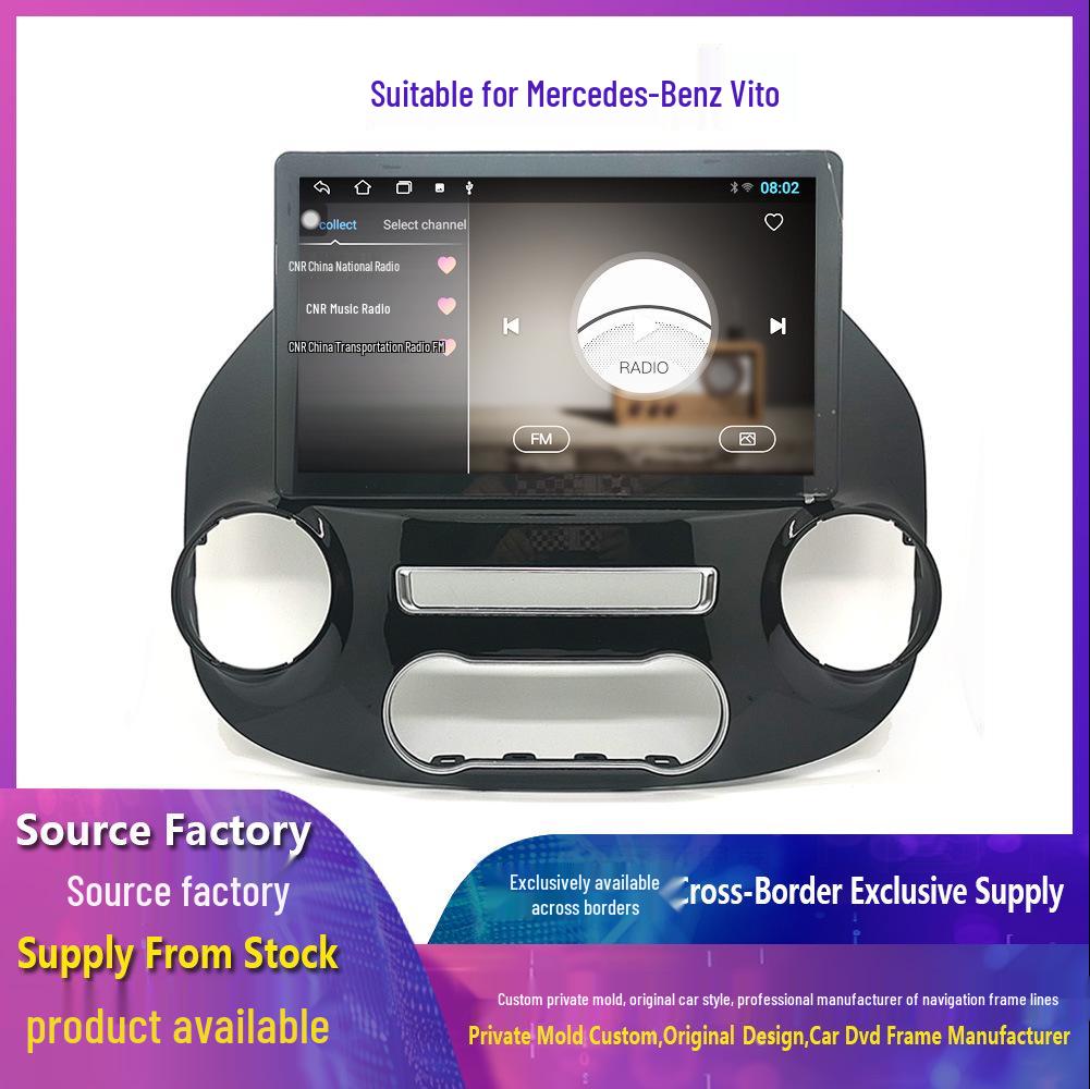 13.1" HD Screen with Octa-Core Carplay & DSP for Mercedes-Benz V-Class Android Navigation