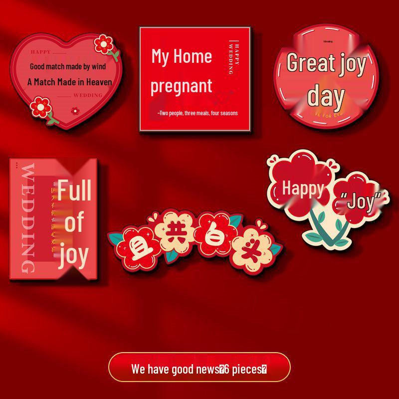 Double Happiness Wedding Magnet Set: Creative Bridal Chamber Decoration