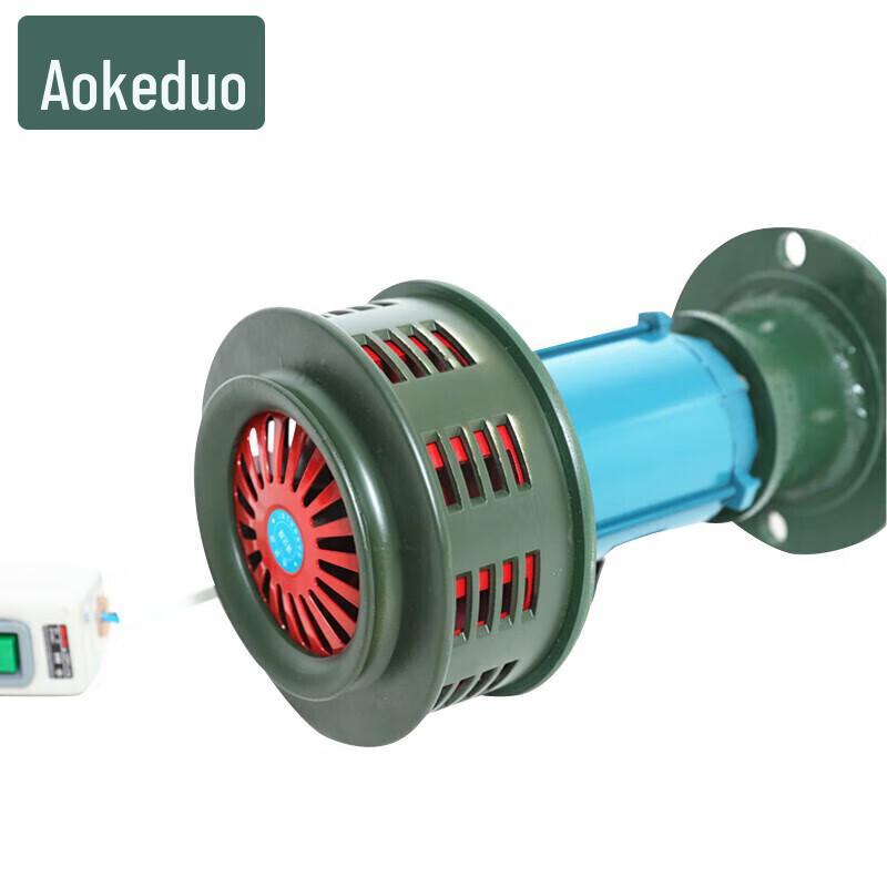 

Aokedu High-Decibel Electric Alarm Siren