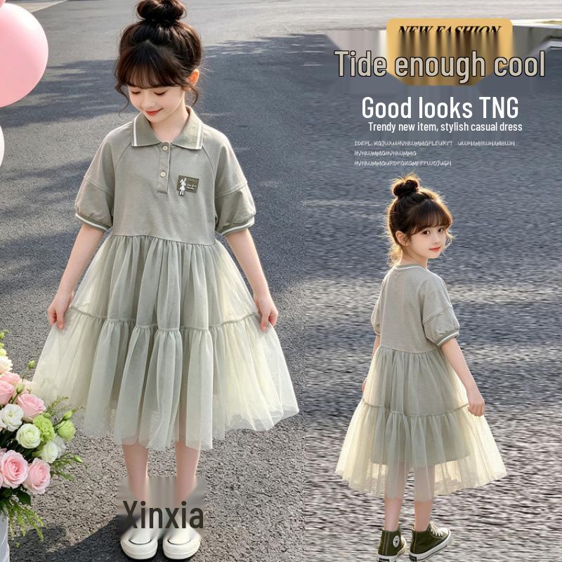 2026 Girls' Casual POLO Collar Summer Mesh Princess Dress