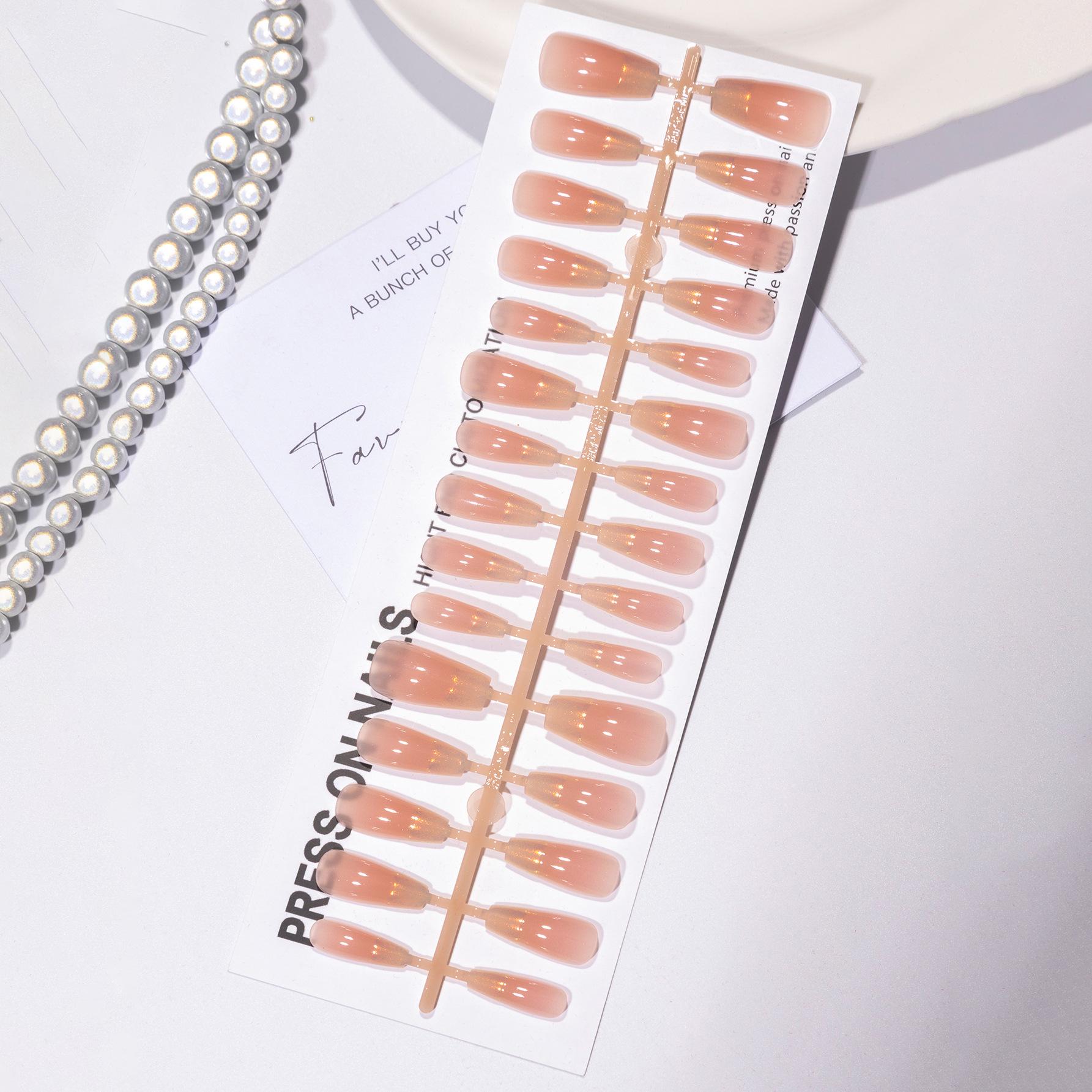 

High-End French Cat Eye Removable Nail Art Patches - European & American Style Standard Set