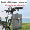 Outdoor Waterproof Electric Vehicle Charger Cover and Storage Box