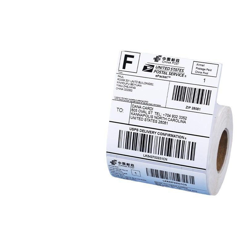 Thermal 70x20 Self-Adhesive Barcode Label Paper with 100x100 Logo