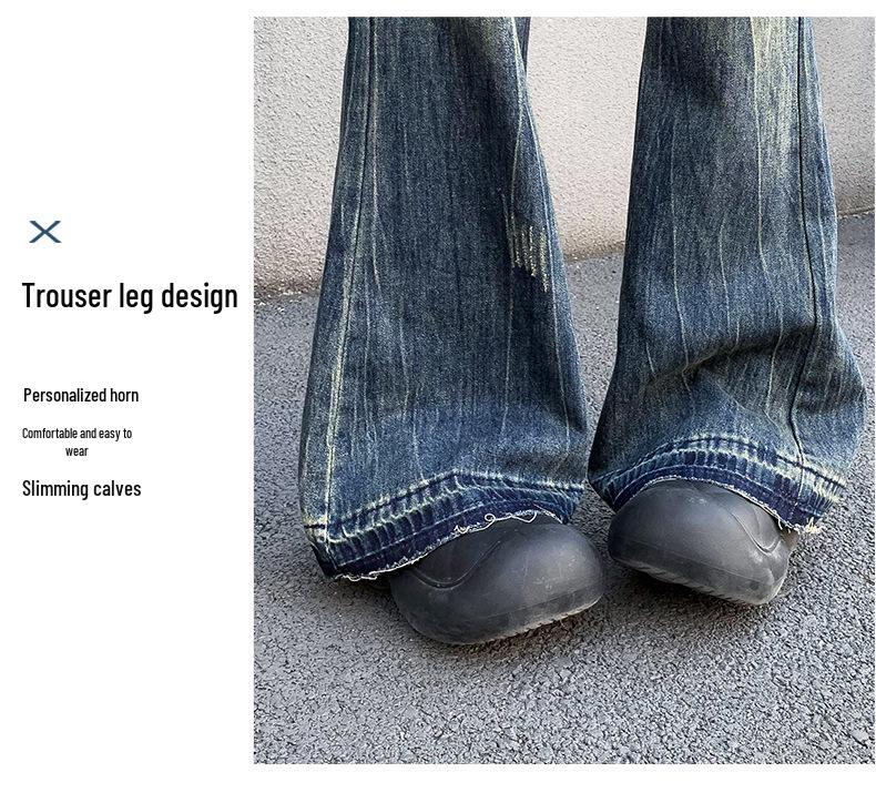 2024 Spring/Autumn Women's High Waist Retro Micro Flare Jeans - Thin, Loose, Slimming, Wide Leg, Non-Clingy Pants