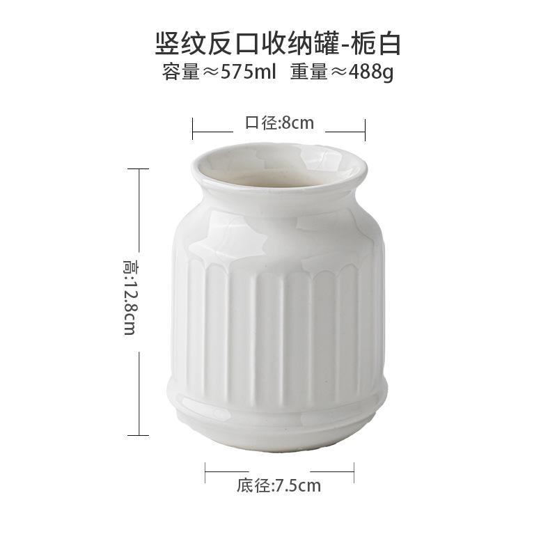 Storage Tank 2025 Chopstick Tube Storage Rack Ceramic Flower Arrangement Decorative Ornament Export