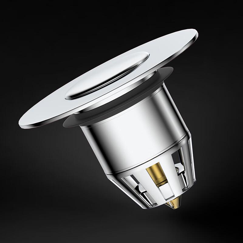 BSITN Universal Basin Pop-up Drain Stopper