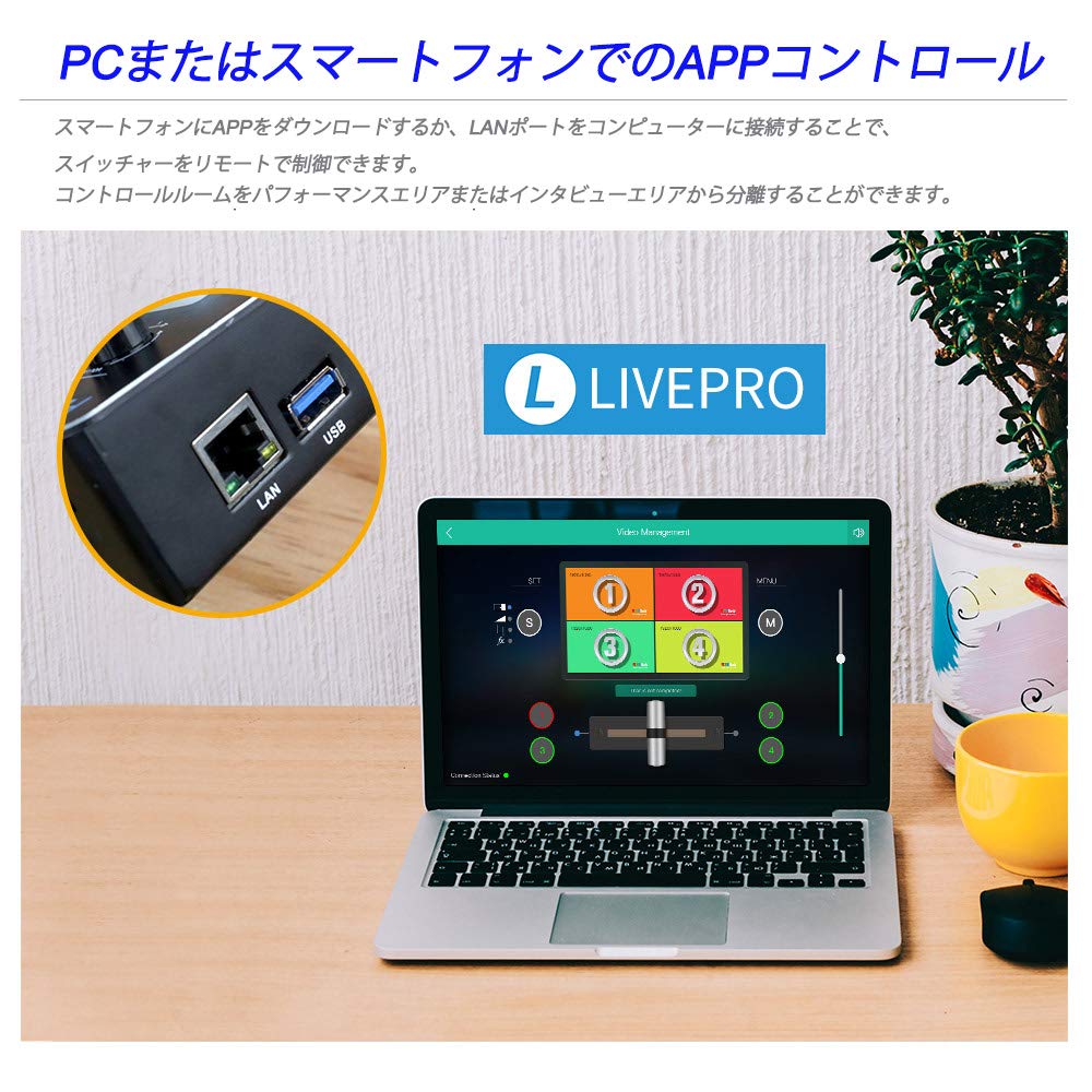 Feelworld LIVEPRO L1 V1 HD Live Production Video Switcher with 4 HDMI USB and HDMI Output for Independent PGM and PVW a LCD and Streaming for