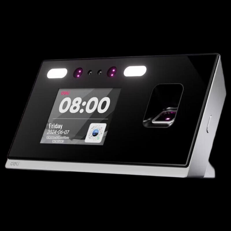 Deli D30C AI Face & Fingerprint Biometric Attendance System